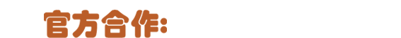 Pinksale